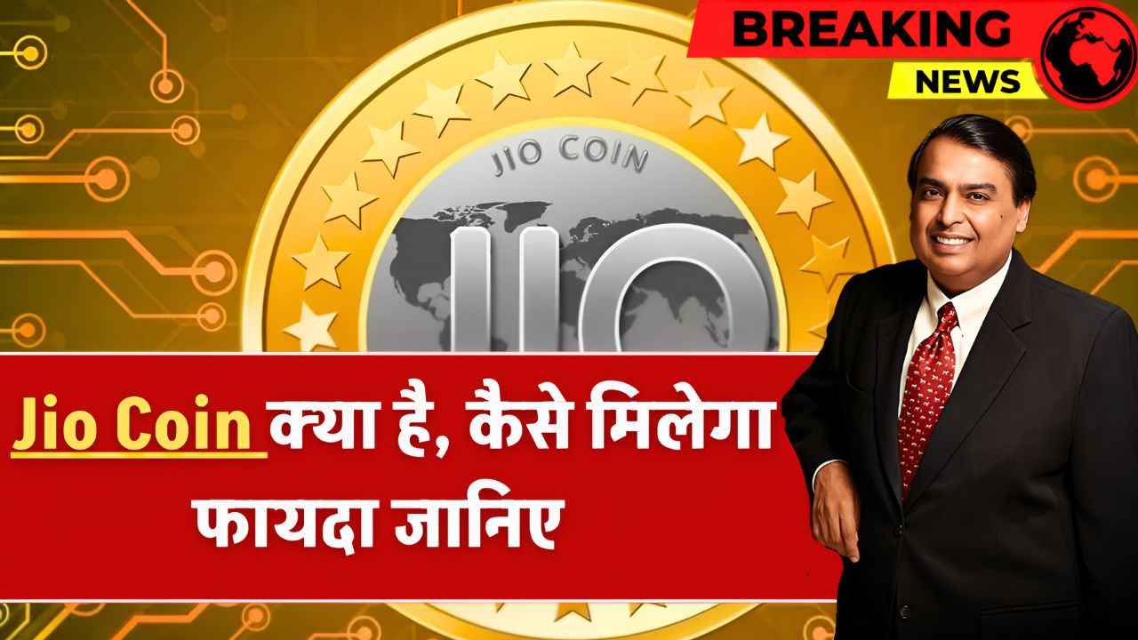 Jio Coin