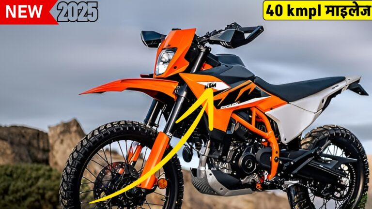 KTM 125 Enduro R